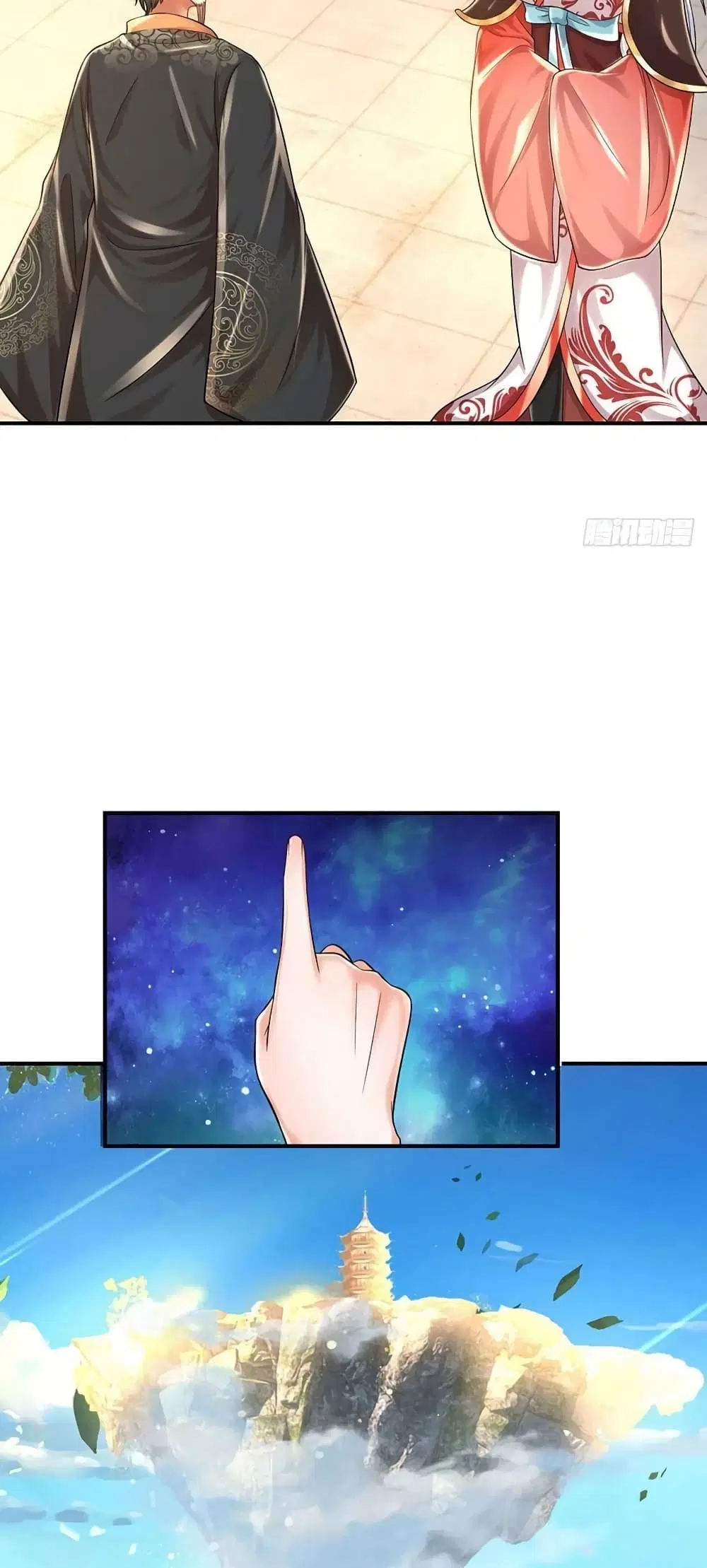 Opening to Supreme Dantian ตอนที่ 100 หน้า 16