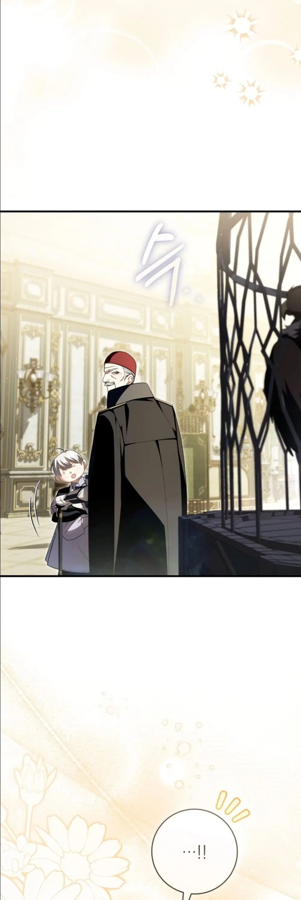 The Abandoned Prince’s Ghost Bride – เจ้าสาวผีขององค์ชายผู้ถูกทอดทิ้ง ตอนที่ 14 หน้า 43