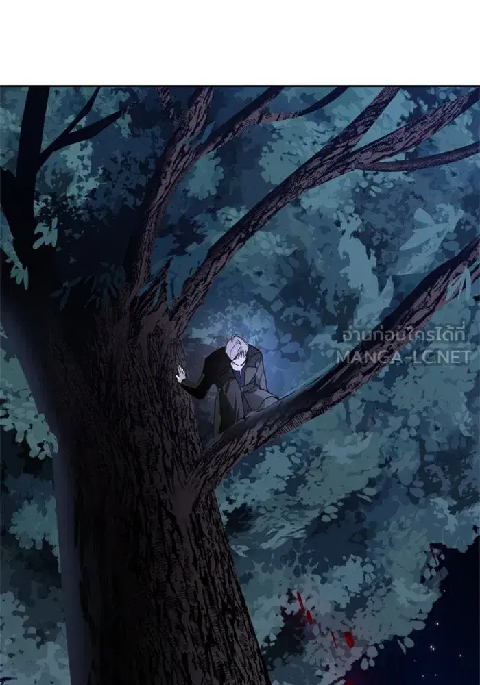 Your Throne ตอนที่ 15 หน้า 102