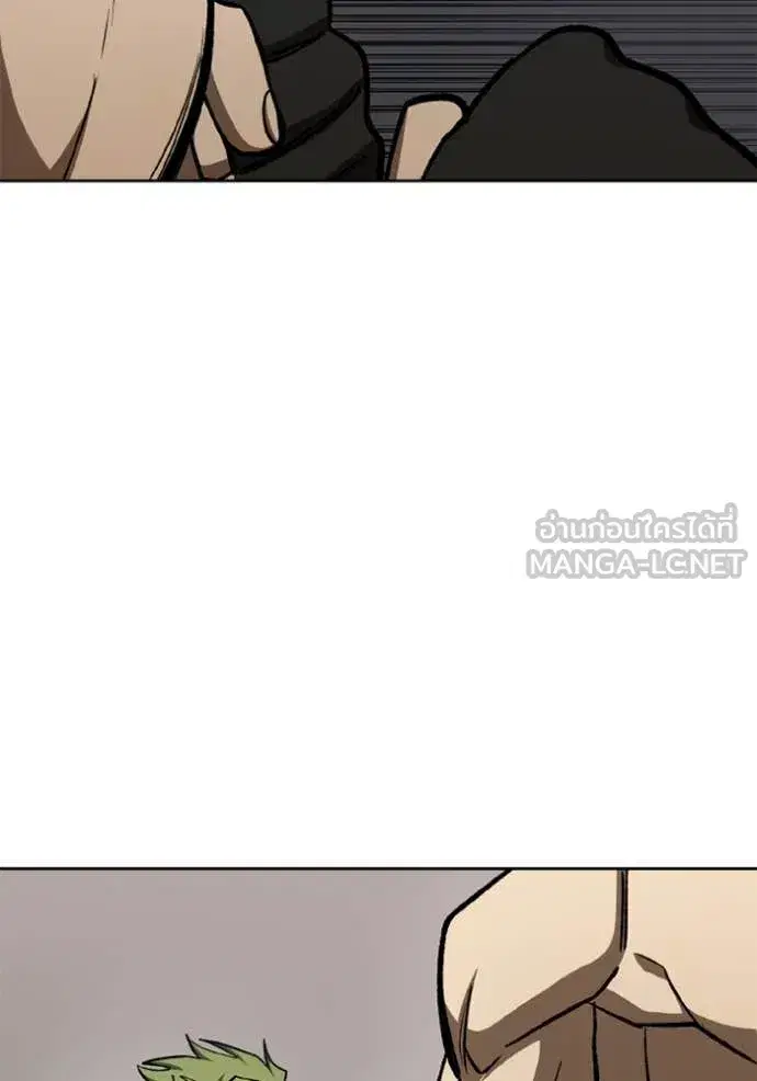 King of the Octagon ตอนที่ 178 หน้า 100