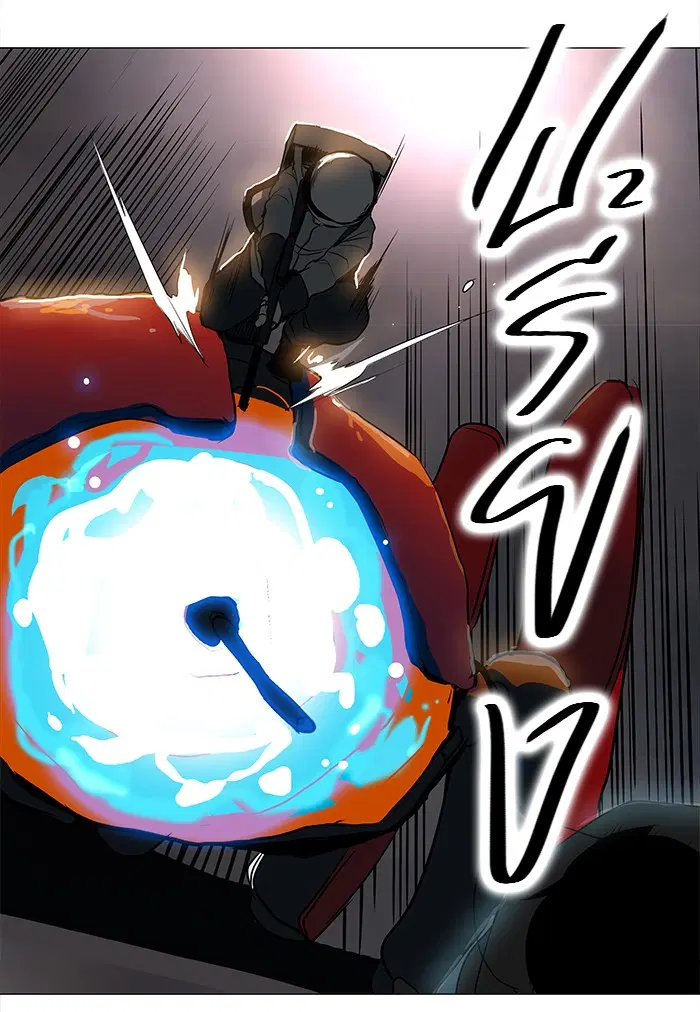 Tower of God ตอนที่ 157 หน้า 42