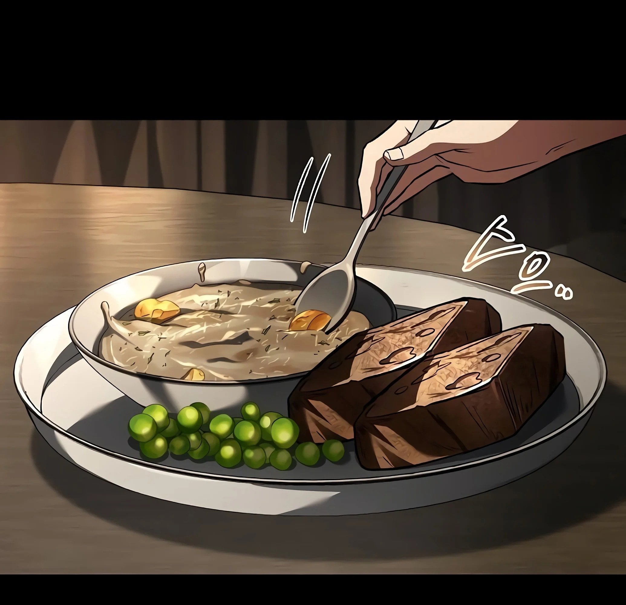 A Wizard’s Restaurant ตอนที่ 81 หน้า 177