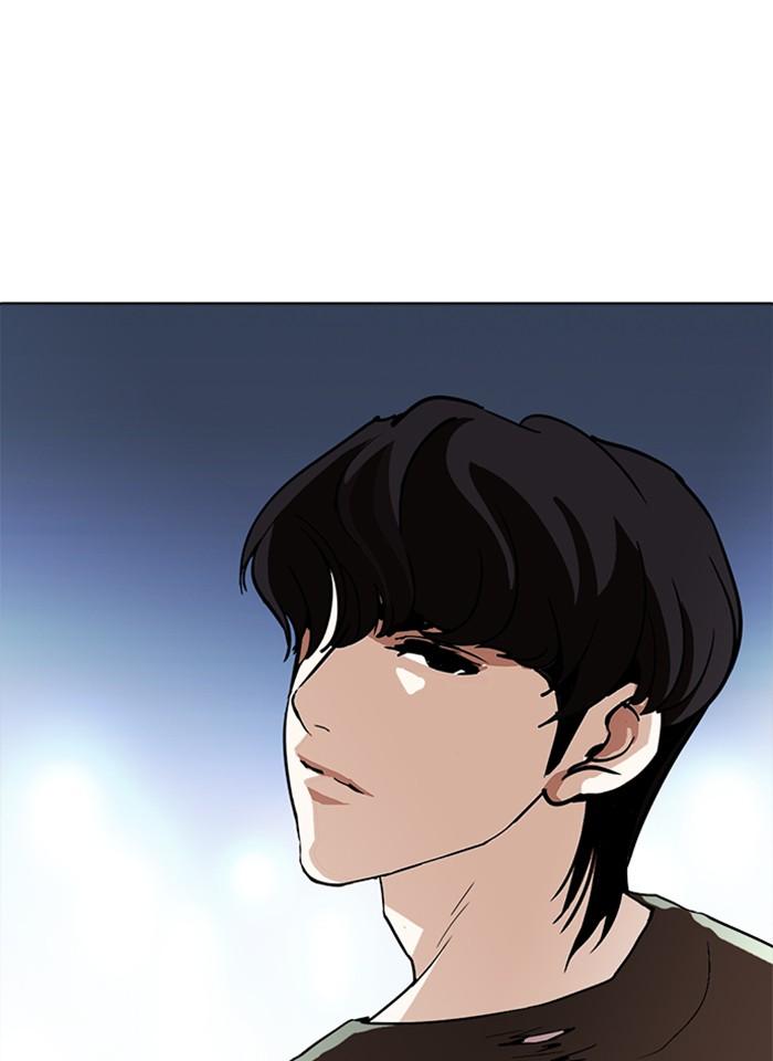 Lookism ตอนที่ 234 หน้า 129