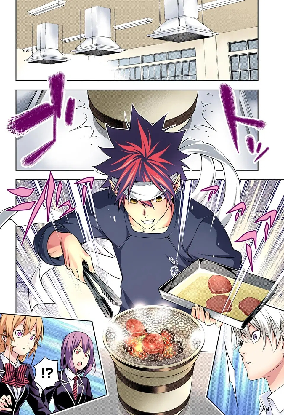 Shokugeki no Soma ตอนที่ 164 หน้า 9