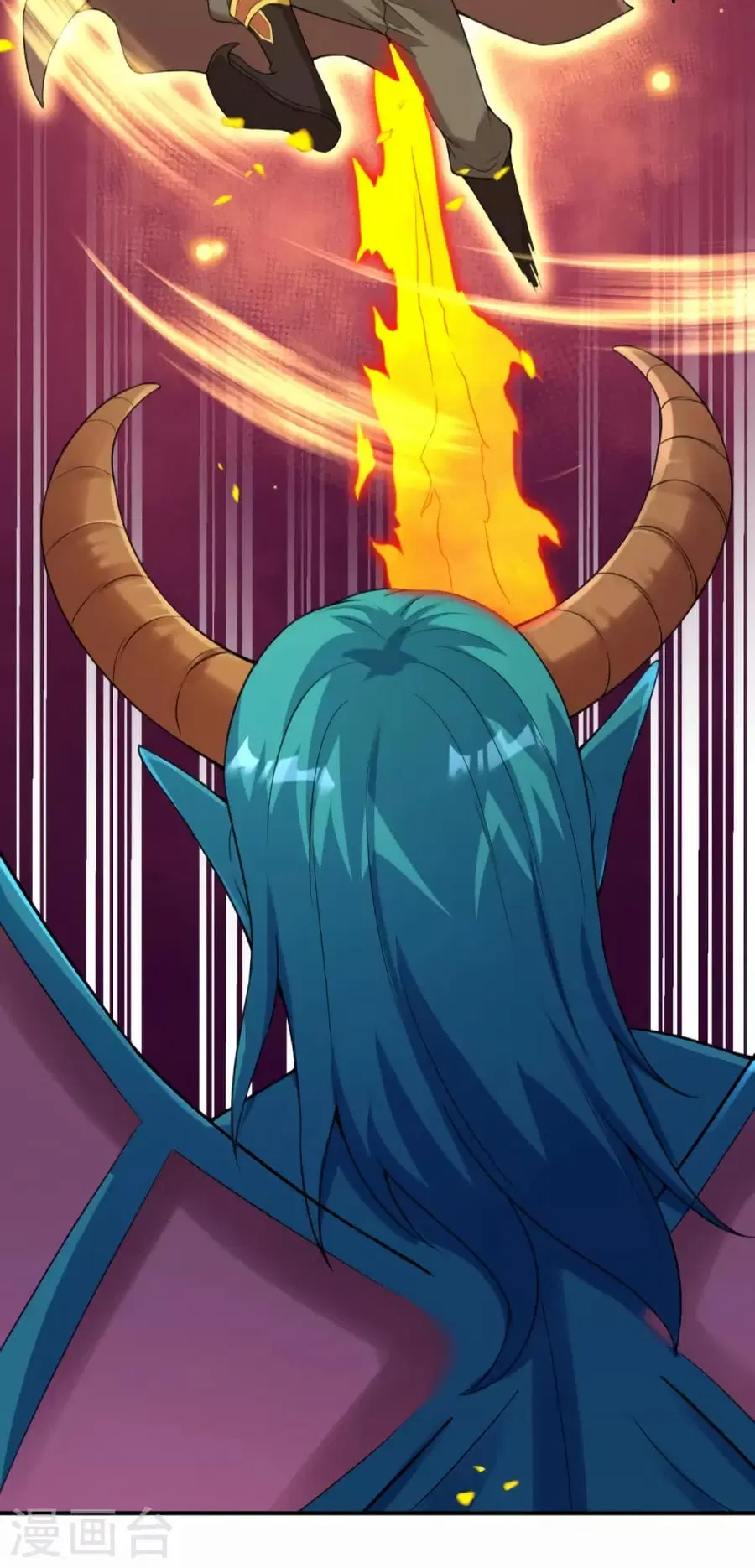 Against the Gods ตอนที่ 442 หน้า 35