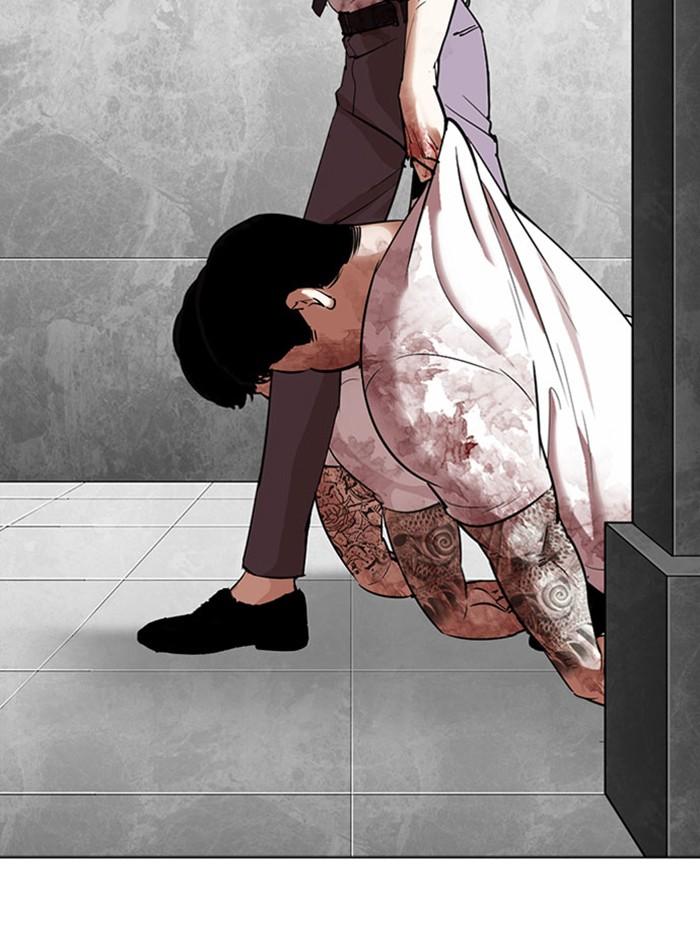 Lookism ตอนที่ 294 หน้า 189
