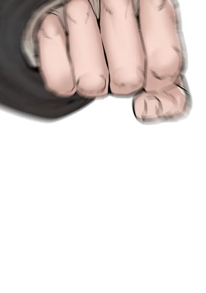 How to Fight ตอนที่ 127 หน้า 61