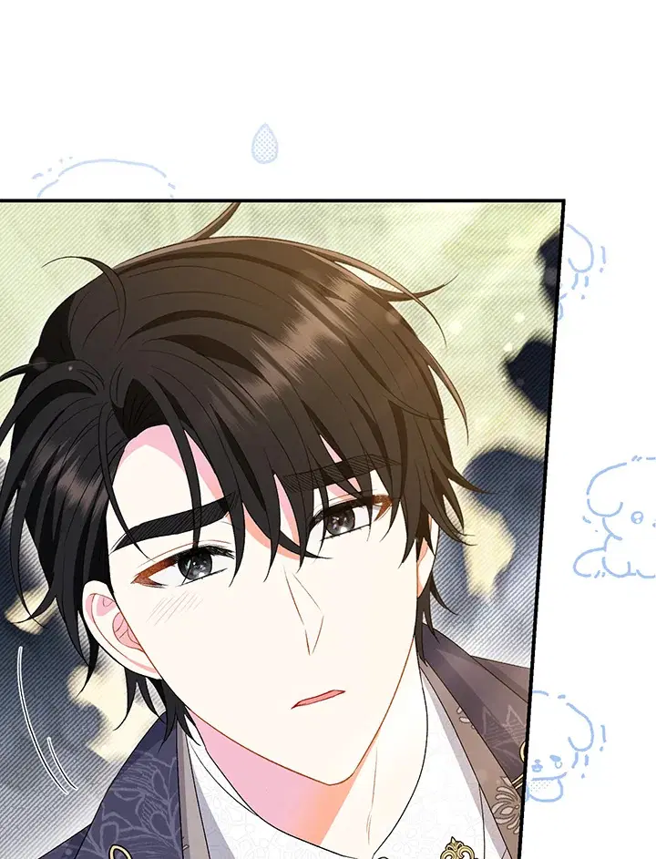 The Villain’s Match Is Too Perfect – คู่ดูตัวของนางร้ายเพอร์เฟกต์เกินไป ตอนที่ 17 หน้า 13