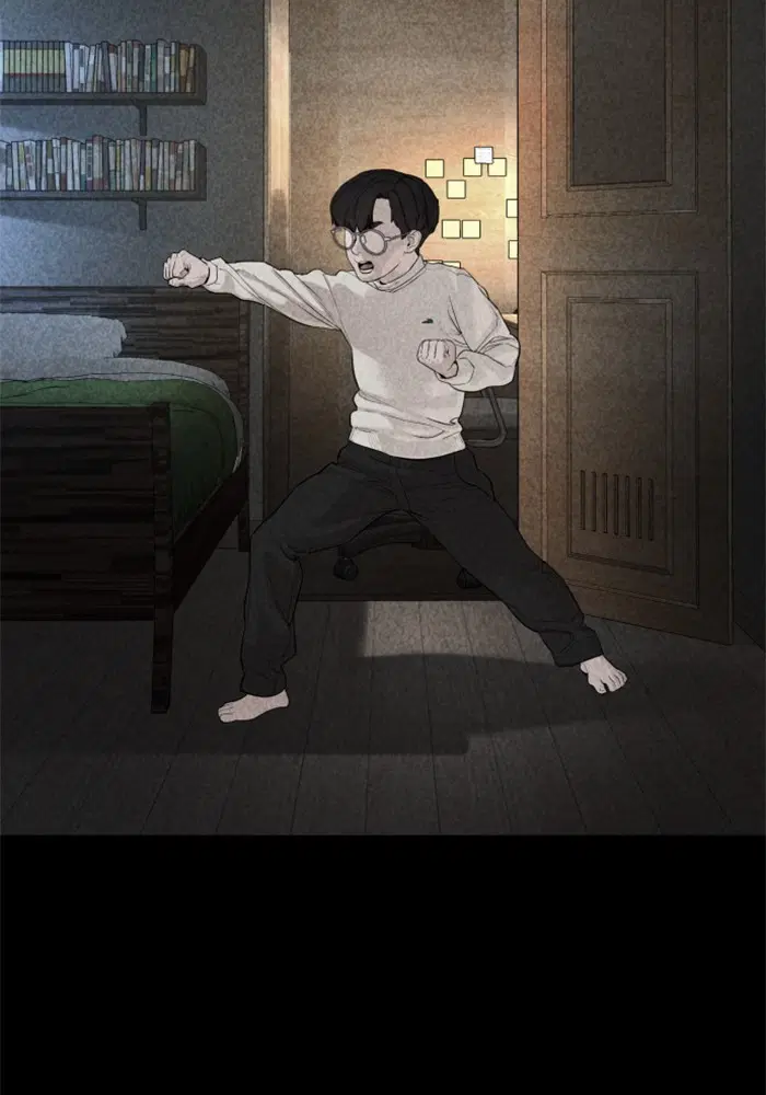 How to Fight ตอนที่ 61 หน้า 130