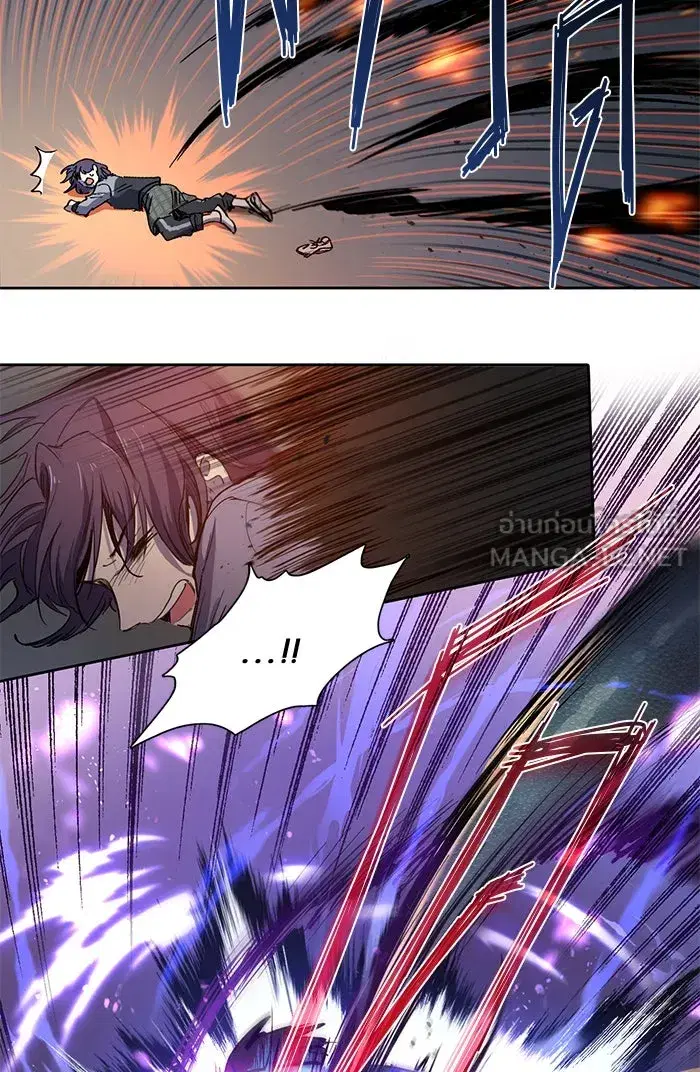 The S-Classes That I Raised (My S-Class Hunters) ตอนที่ 10 หน้า 39