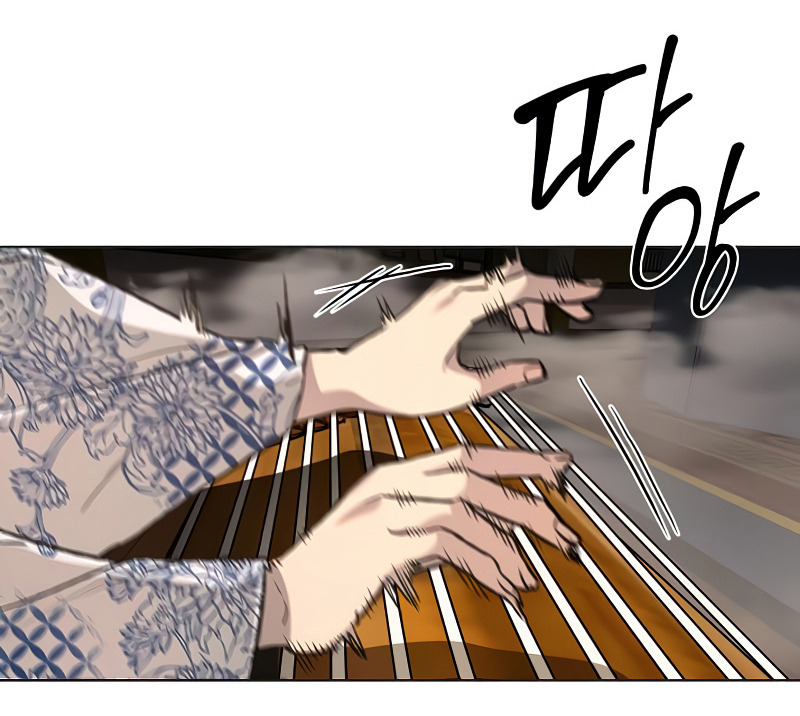 I Reincarnated As The Crazed Heir เกิดอีกทีเป็นว่าที่ประมุขลัทธิมาร ตอนที่ 37 หน้า 11
