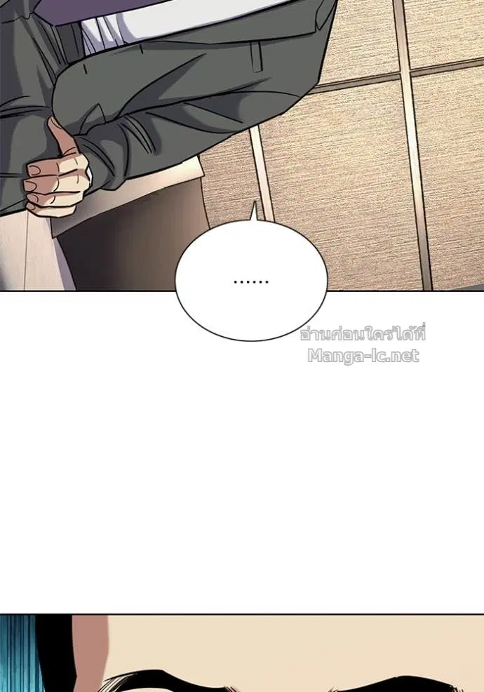 Reborn Rich ตอนที่ 157 หน้า 135