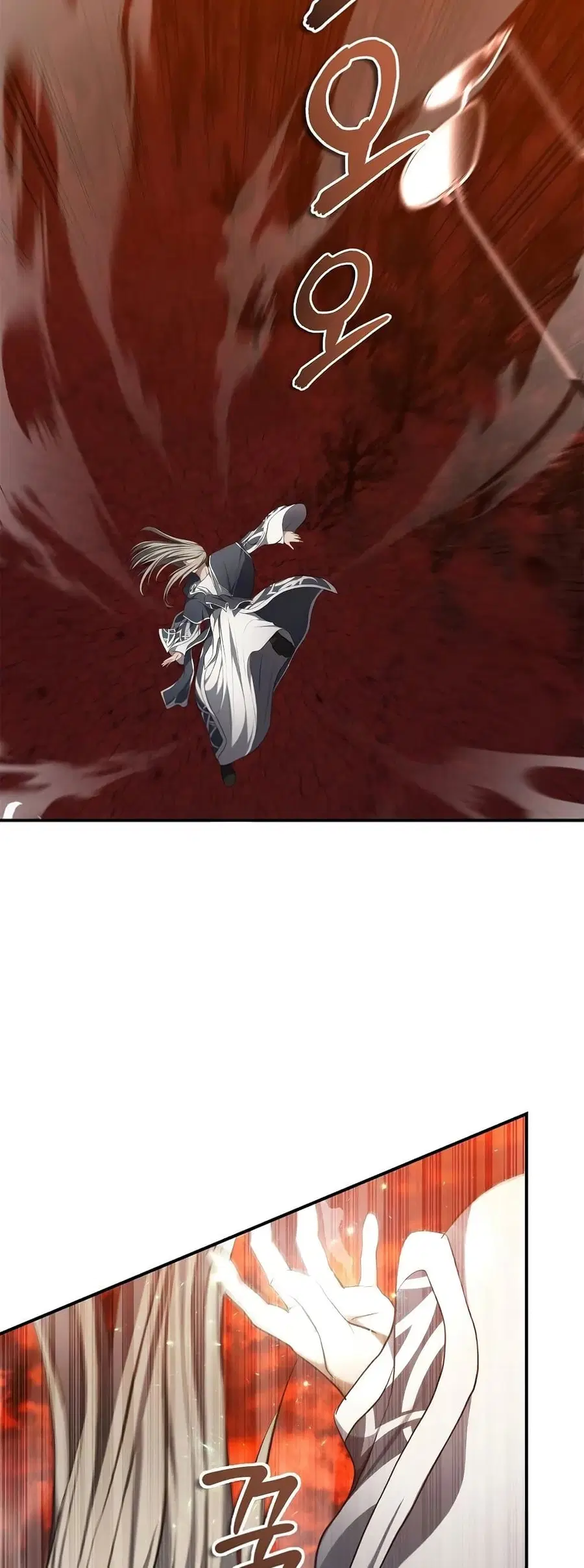 Ranker Who Lives A Second Time ตอนที่ 136 หน้า 56
