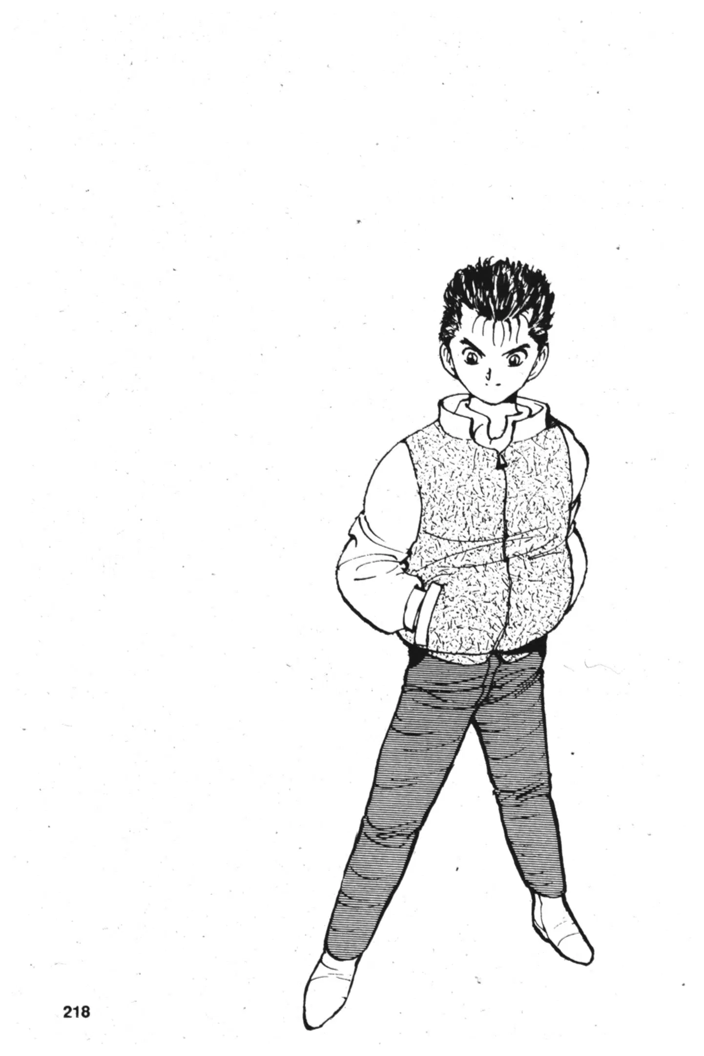 Yu Yu Hakusho ตอนที่ 8 หน้า 20