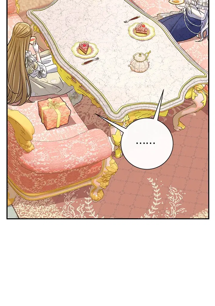 The Villain’s Match Is Too Perfect – คู่ดูตัวของนางร้ายเพอร์เฟกต์เกินไป ตอนที่ 14 หน้า 13