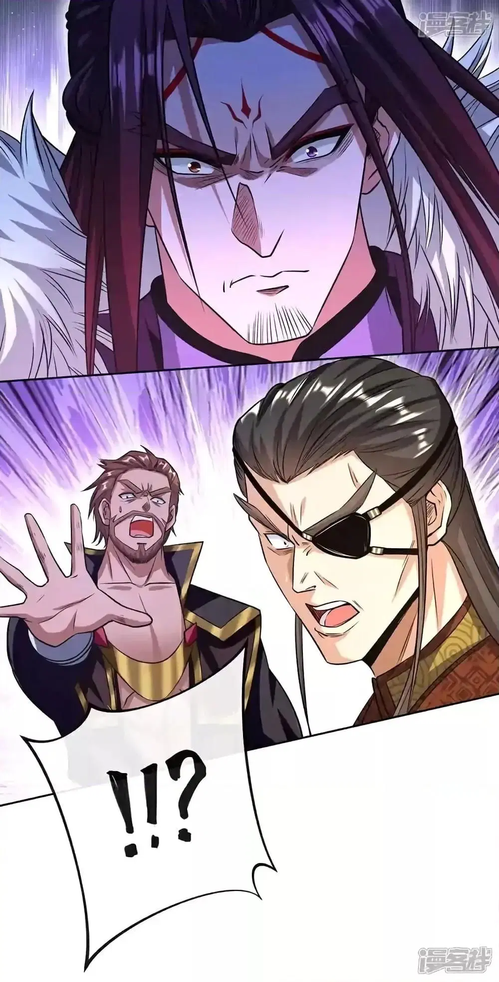 The Ten Great Emperors At The Beginning Are All My Apprentices ตอนที่ 136 หน้า 41