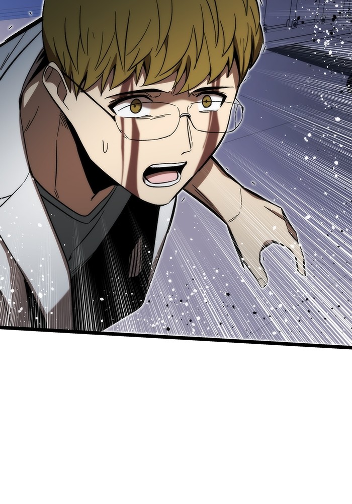 Ultra Alter แอ็กรองสตรองโคตร ตอนที่ 74 หน้า 126