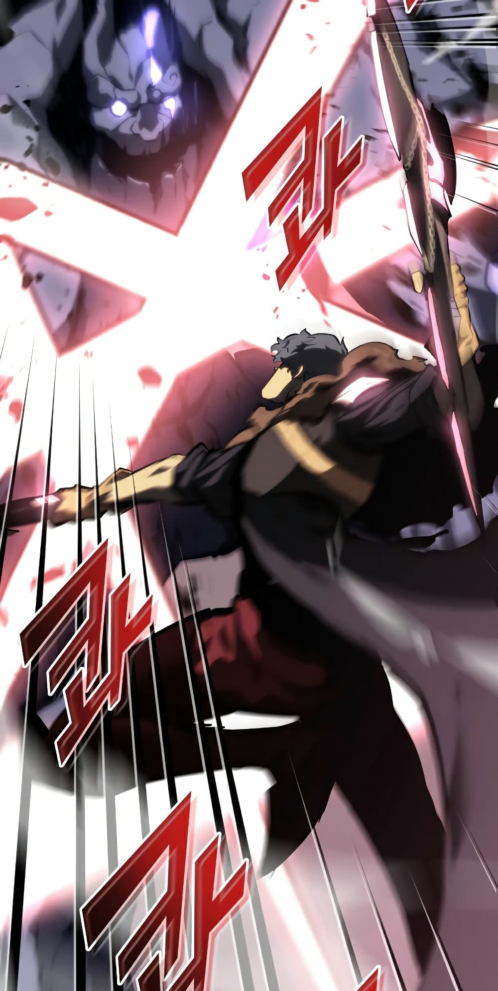 Return of the SSS-Class Ranker ตอนที่ 46 หน้า 15
