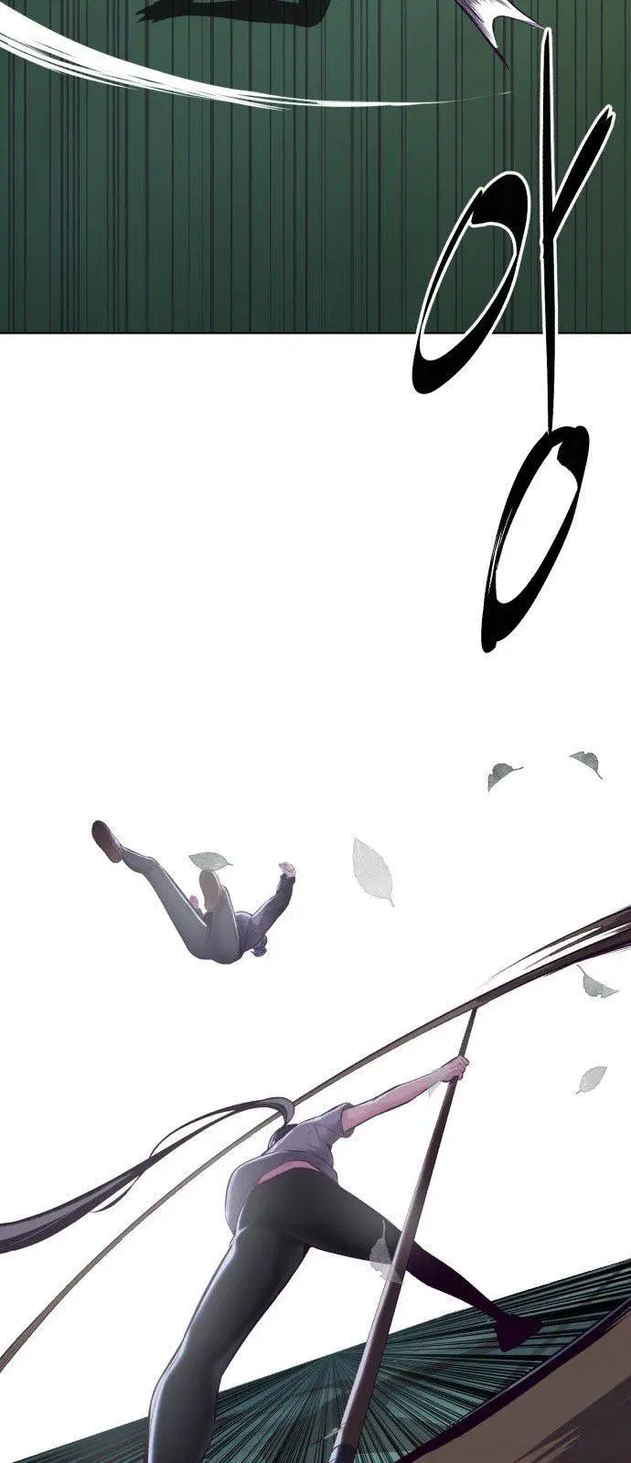 The Boy of Death ตอนที่ 126 หน้า 62