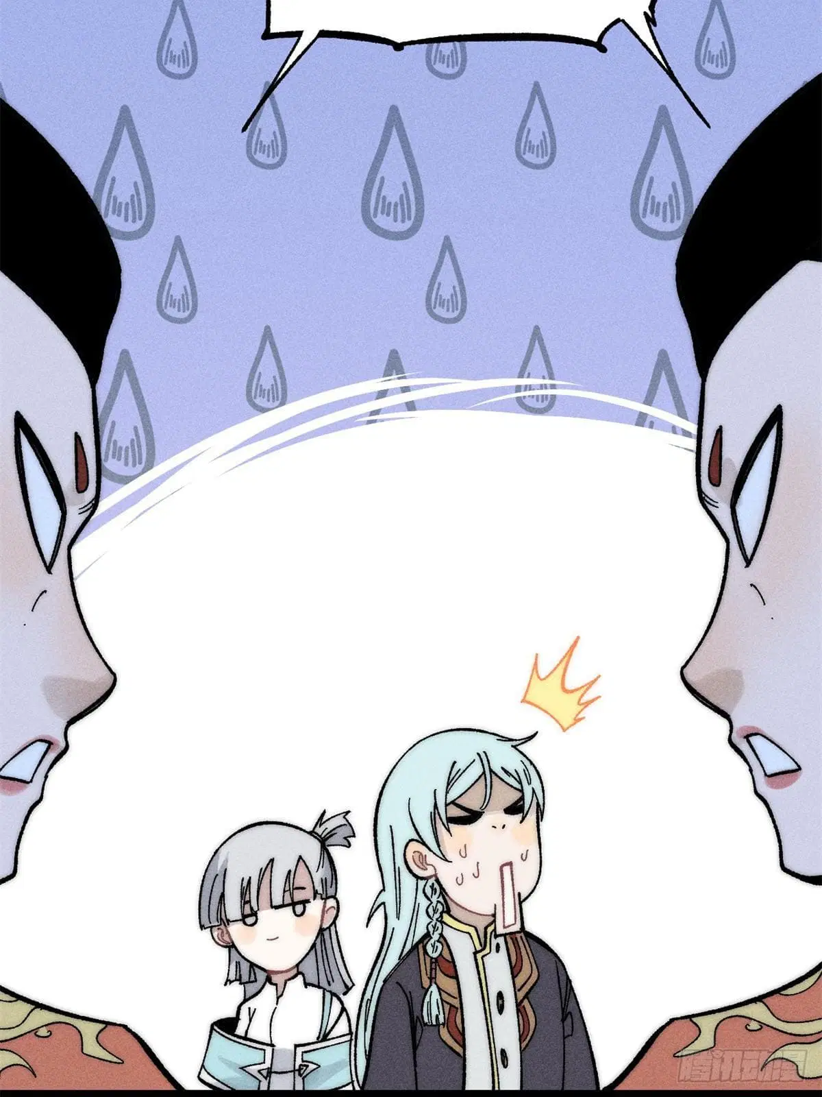 All Hail the Sect Leader ตอนที่ 250 หน้า 18