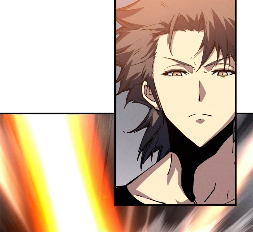 Reincarnation of the Strongest Sword God ตอนที่ 29 หน้า 76
