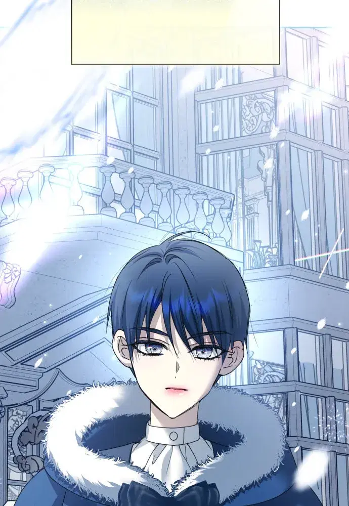 Your Throne ตอนที่ 206 หน้า 119
