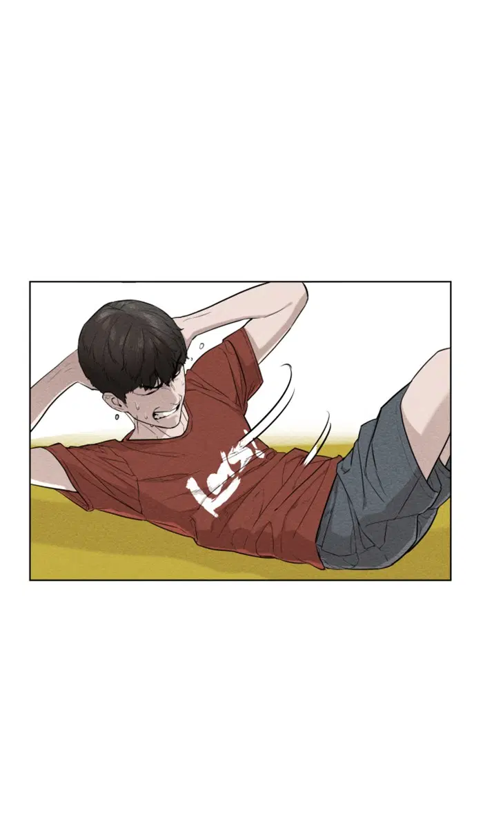 How to Fight ตอนที่ 18 หน้า 90
