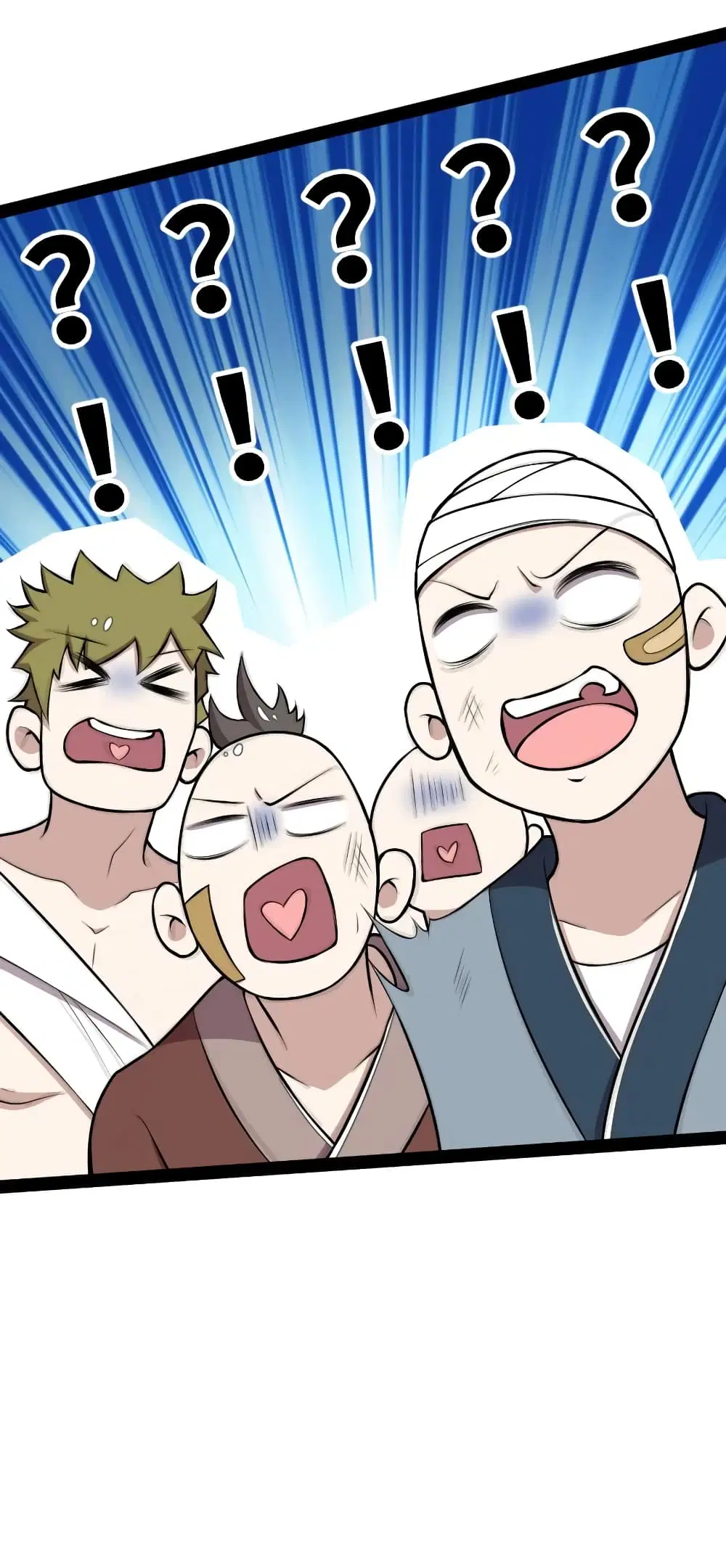 The Martial Emperor’s Life After Seclusion ตอนที่ 118 หน้า 45