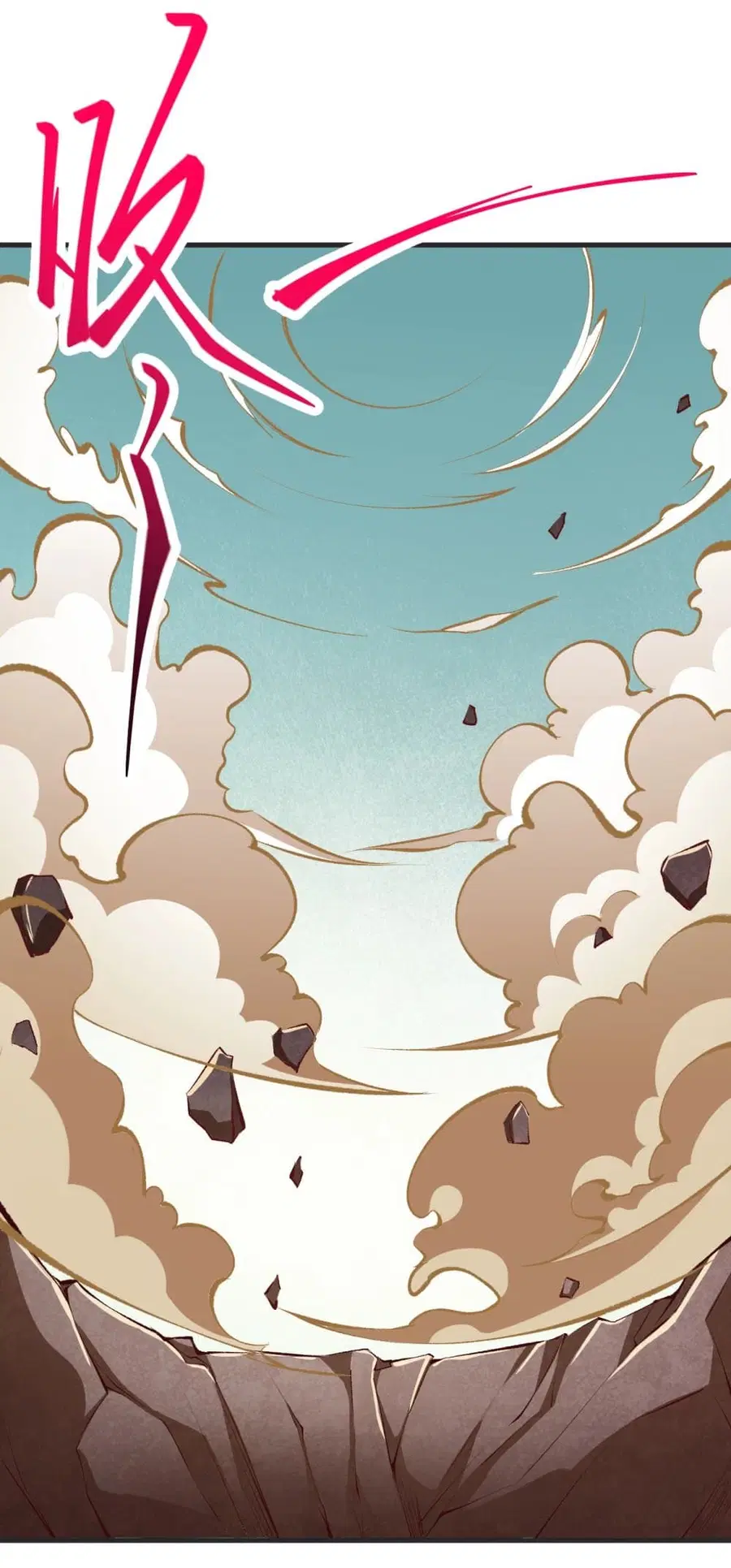 Against the Gods ตอนที่ 361 หน้า 34