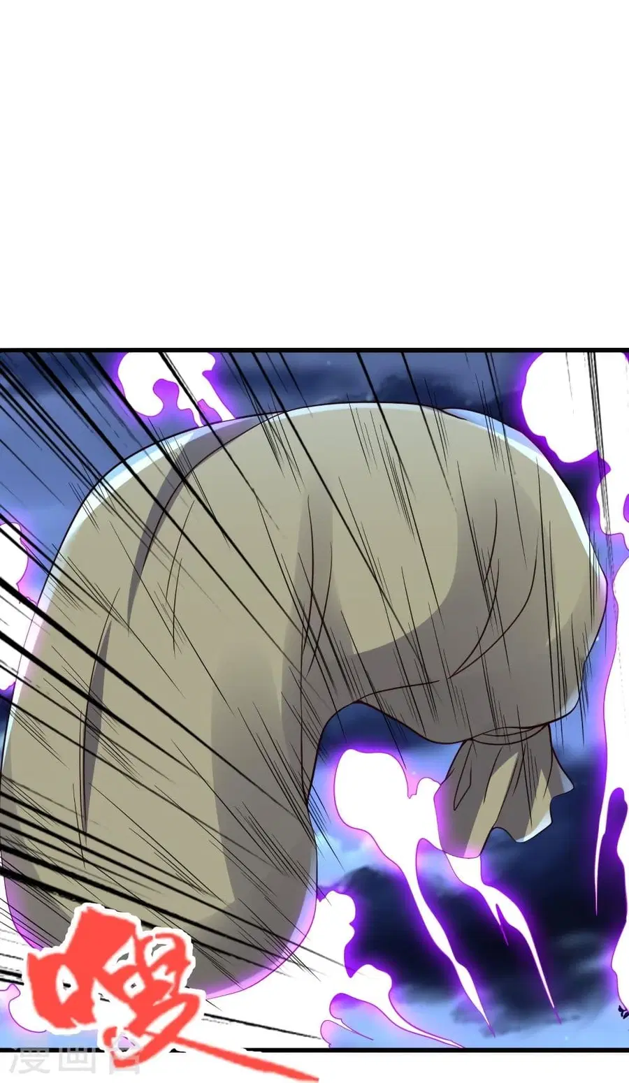 Banished Disciple’s Counterattack ราชาอมตะผู้ถูกขับไล่ ตอนที่ 325 หน้า 57