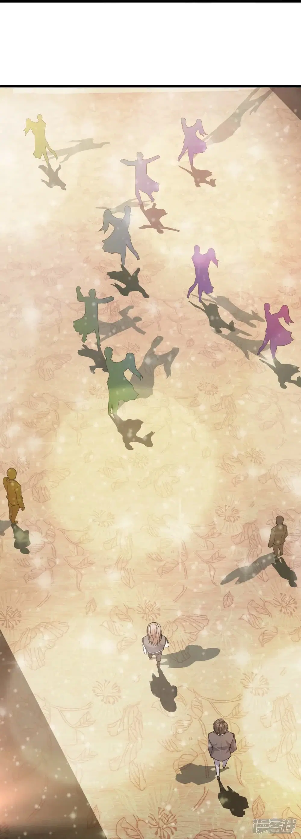 The Legend God of War in The City ตอนที่ 126 หน้า 23