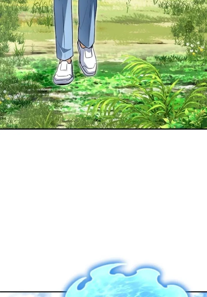 Superhuman Battlefield เกมของยอดมนุษย์ ตอนที่ 132 หน้า 74