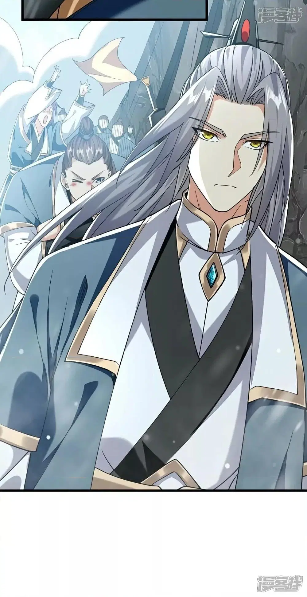 The Ten Great Emperors At The Beginning Are All My Apprentices ตอนที่ 113 หน้า 41