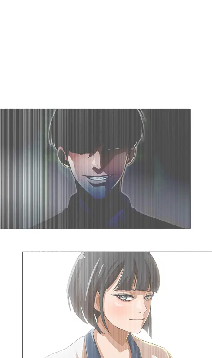Random Chat ตอนที่ 116 หน้า 33
