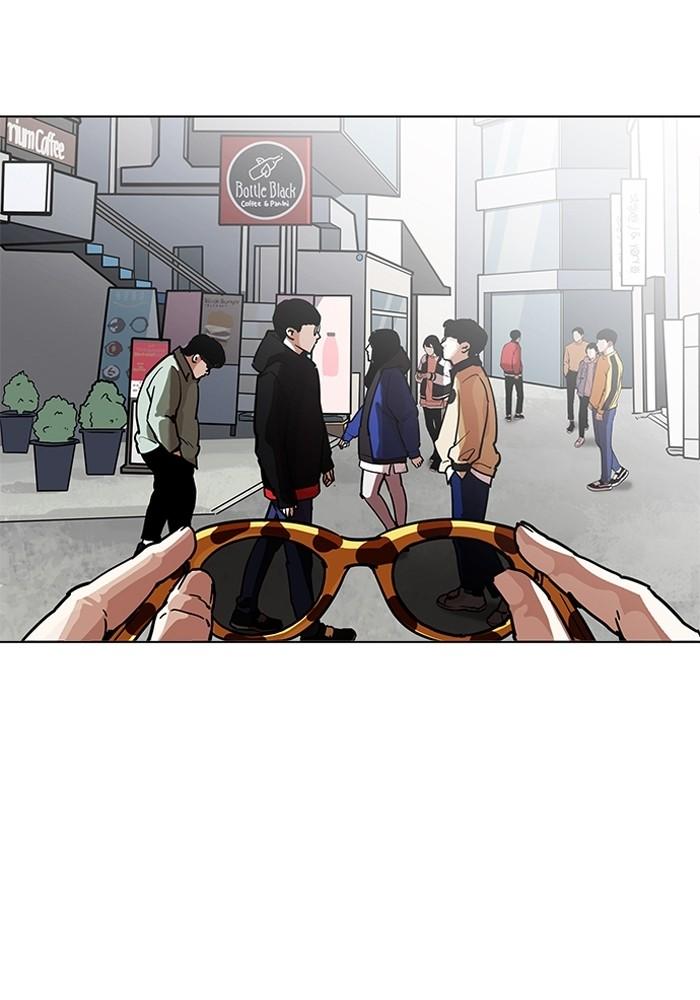 Lookism ตอนที่ 204 หน้า 105