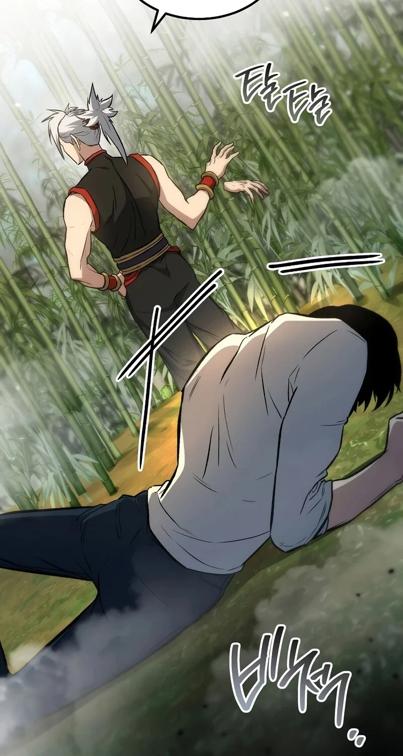 The Hero Returns ตอนที่ 146 หน้า 94