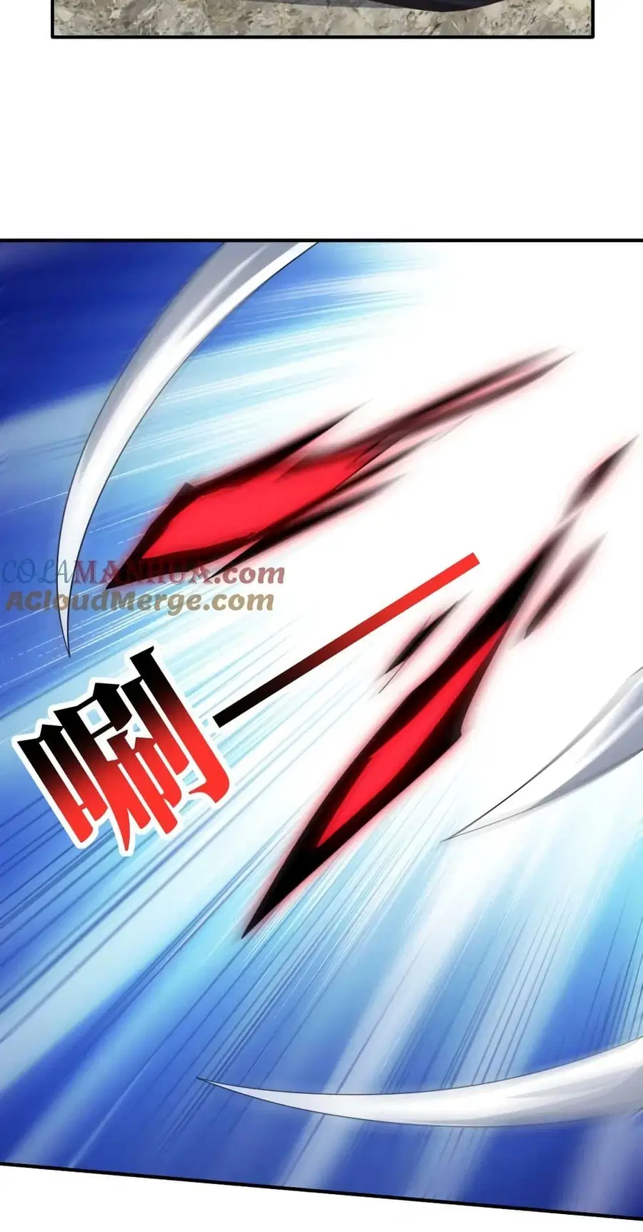 High Energy Strikes ตอนที่ 284 หน้า 60