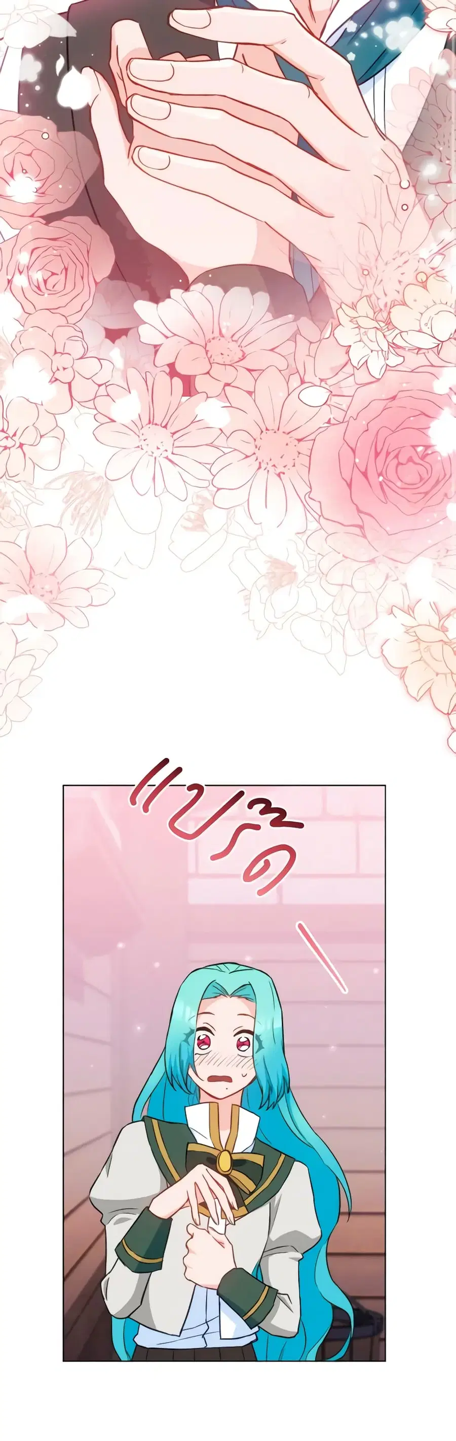 The Young Lady Is a Royal Chef ตอนที่ 116 หน้า 11