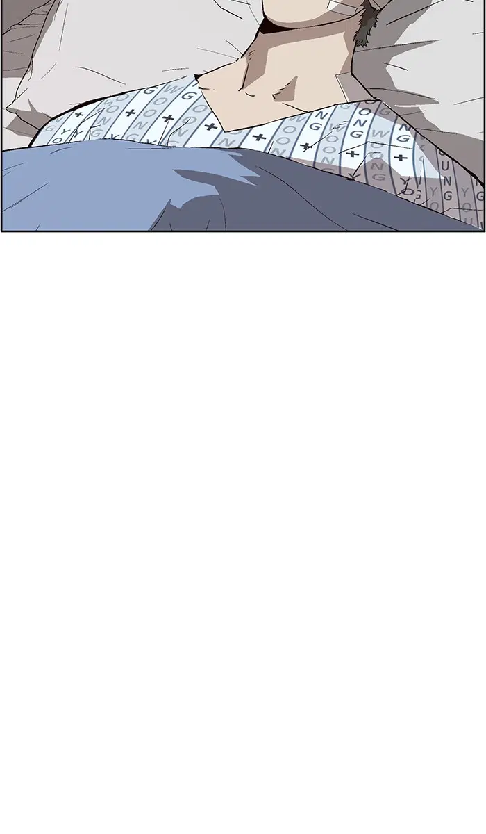 Weak Hero ตอนที่ 143 หน้า 6