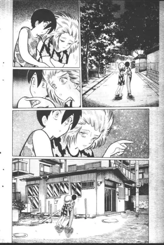 Gakkou Kaidan ตอนที่ 125 หน้า 3