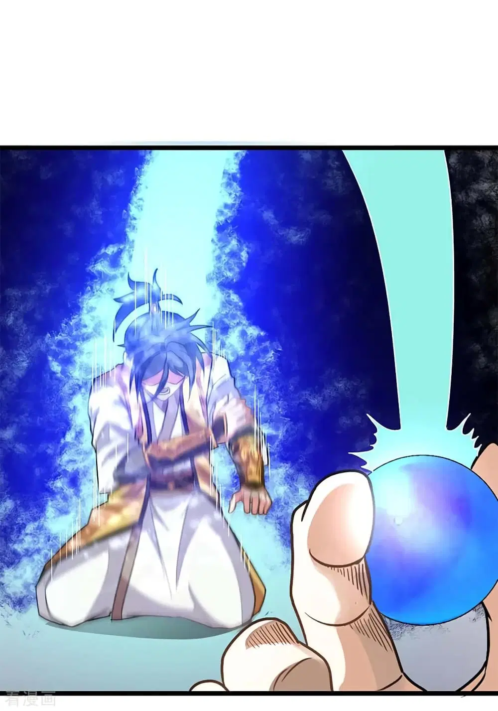 Nine Sun God King ตอนที่ 206 หน้า 36