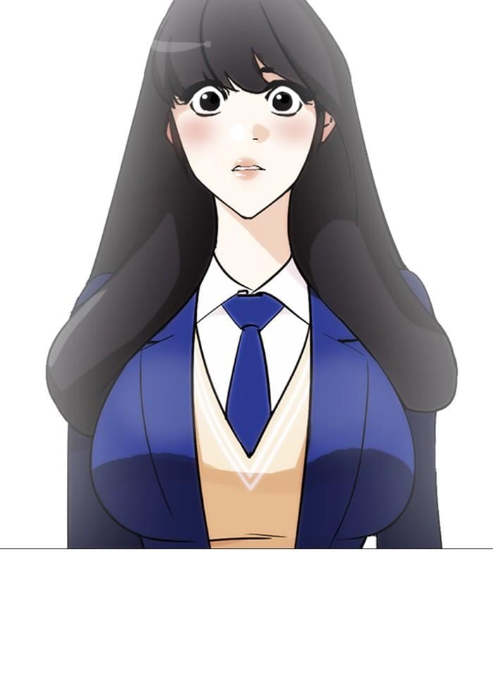 Lookism ตอนที่ 250 หน้า 124