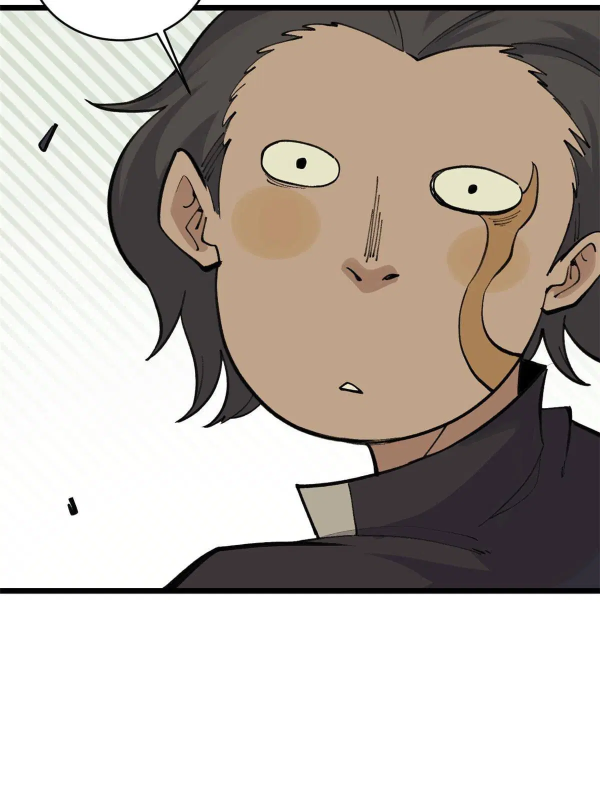 All Hail the Sect Leader ตอนที่ 148 หน้า 62