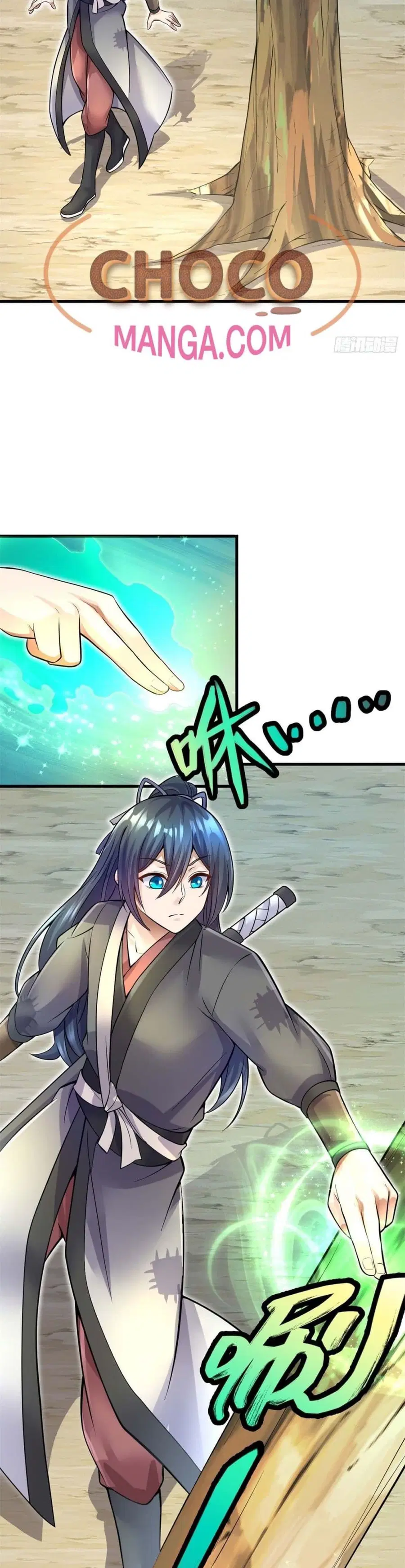 I Can Become A Sword God ตอนที่ 14 หน้า 16