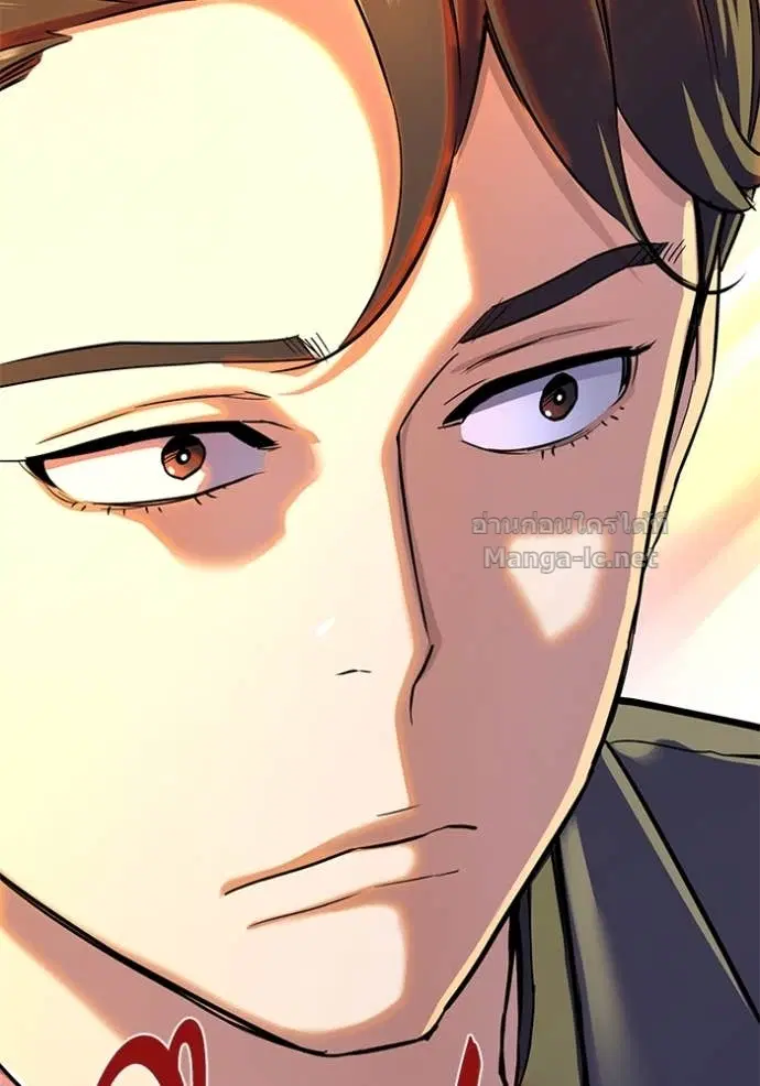 Reborn Rich ตอนที่ 144 หน้า 158