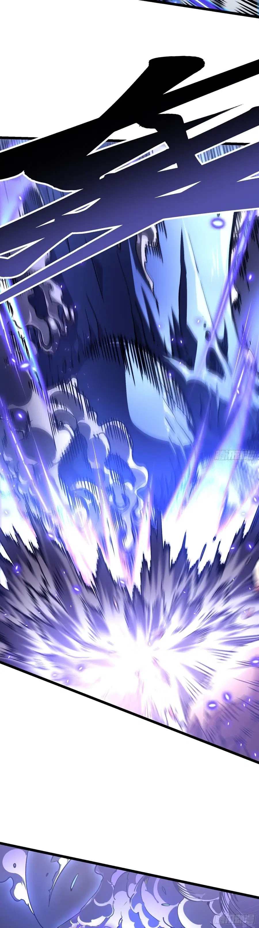 Martial Evolution: Start by Awakening the King of Monsters ตอนที่ 22 หน้า 6