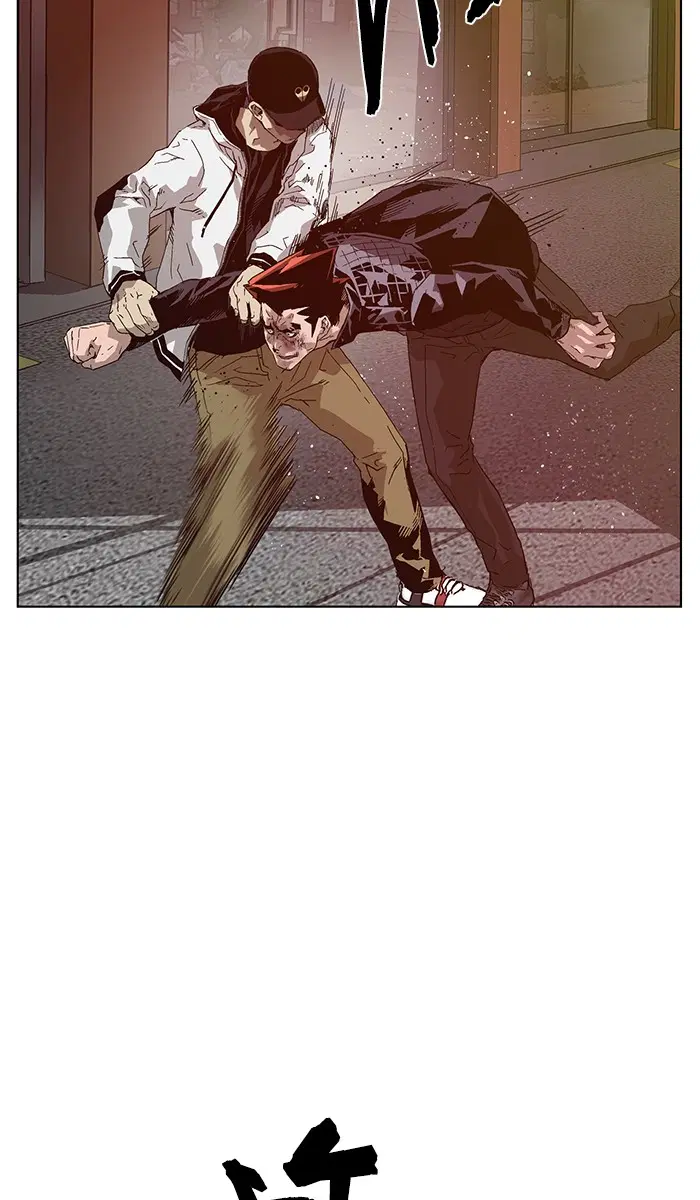 Weak Hero ตอนที่ 129 หน้า 57