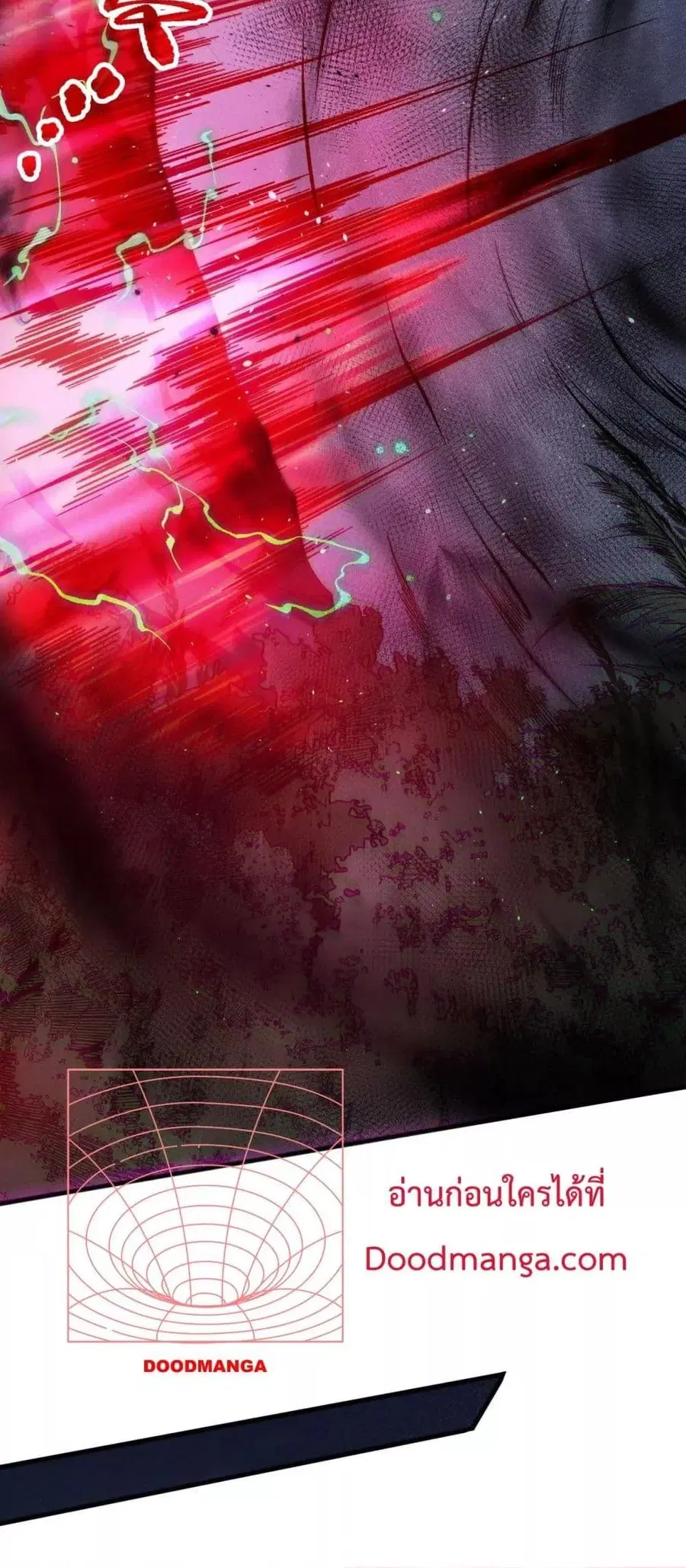 Necromancer King of The Scourge ตอนที่ 139 หน้า 5