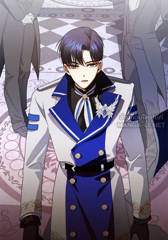 Your Throne ตอนที่ 48 หน้า 132