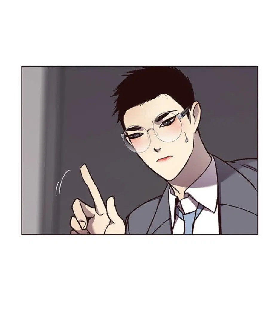 Eleceed ตอนที่ 60 หน้า 42
